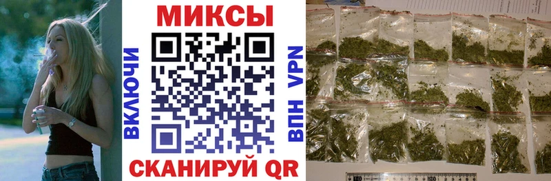 БУТИРАТ BDO  даркнет сайт  Рудня 
