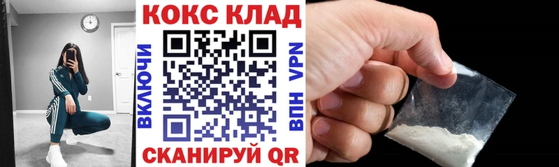 Cocaine Колумбийский Рудня