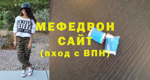 кокс Арсеньев