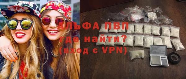 скорость Аркадак