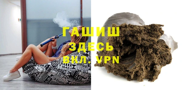 скорость Аркадак