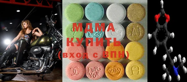 а пвп мука Надым