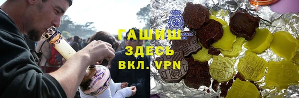 spice Алзамай