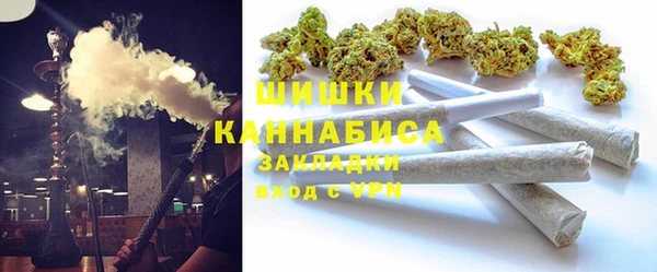 альфа пвп VHQ Навашино