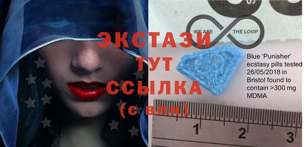 скорость Аркадак