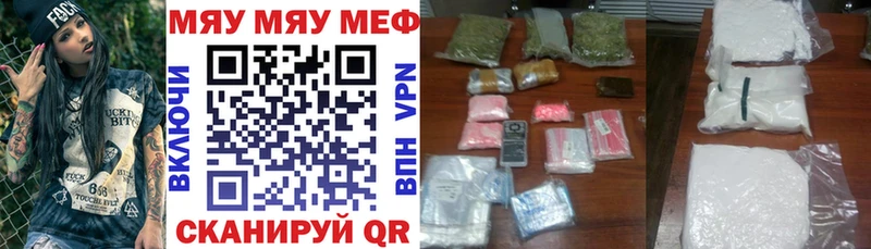 omg сайт  Рудня  МЯУ-МЯУ VHQ 