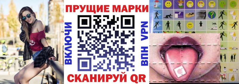 ссылка на мегу tor  Рудня  Марки N-bome 1,5мг  хочу наркоту 